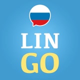 Lingo-play