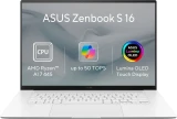 ASUS Zenbook S 16 UM5606GA-OLED532W