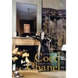 Justine Picardie – Coco Chanel