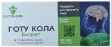 Elit Pharm Gotu Kola extrakt 80 tabliet