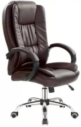 Halmar Relax