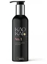 Kao Kai Luxusný prací parfum č. 2