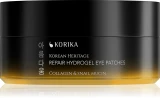 KORIKA Collagen & Snail Mucin Eye Patches