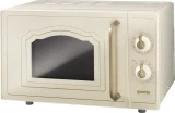 Gorenje MO 4250CLI