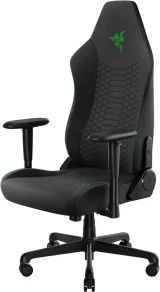 Razer Iskur V2 X Black