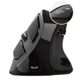 Trust VOXX Ergonomic